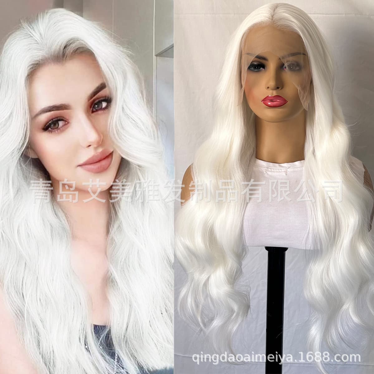 Трансграничные парики европейские и американские дамы передний кружевной 13*4 волокнистые чехлы белые длинные вьющиеся...