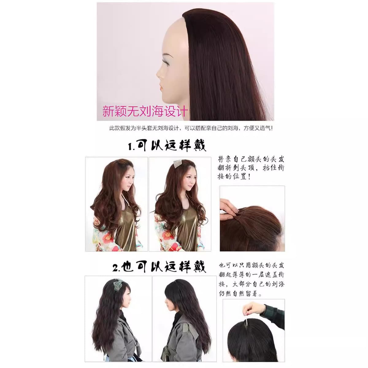 Hongxiu Selection - женский парик с половиной головы, длинными вьющимися волосами, большими волнами, пушистыми кудрями в...