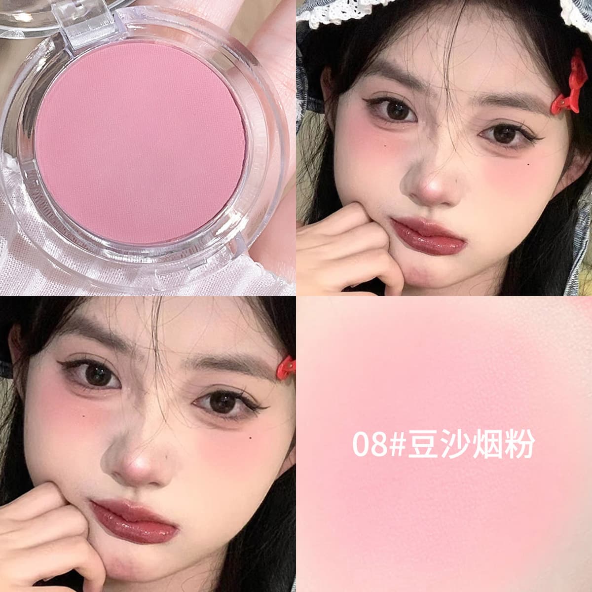 HISYI Монохромные Румяна Белая матовая Косметика Vigor Girl Голая макияж Натуральный аромат Монохромная Румяна Тарелка