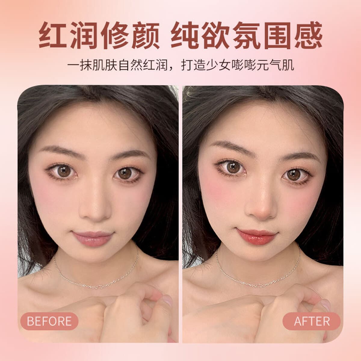 Manwan Selection Light Blush Lazy Highlight Contouring Matte Matte Monochrome Air Cushion Rouge Blush Cream Трансграничный...