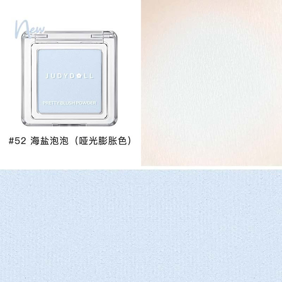 Judydoll Orange Одноцветные румяна Highlight Contouring Blush Purple Blush Blue Peach Matte Milk Apricot Blush