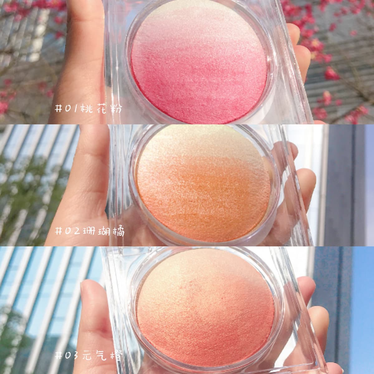 KQTQK Kuku Корейское общество Радуга сахарная сердцевина градиентные Румяна Тени для век подсветка фиксация цельная пластина...