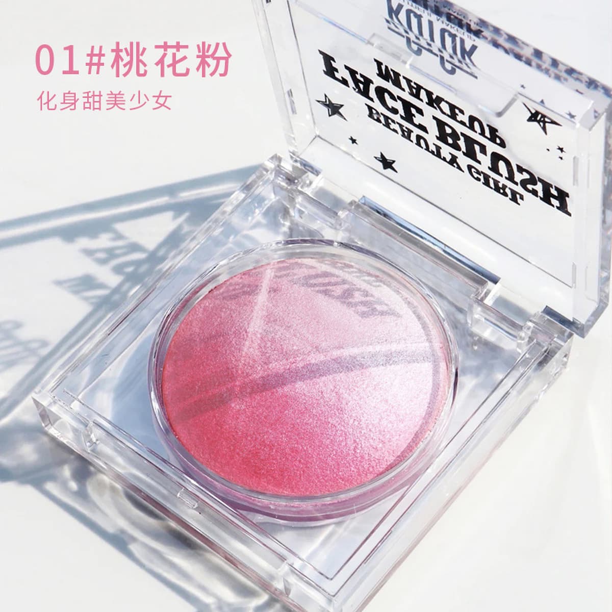 KQTQK Kuku Корейское общество Радуга сахарная сердцевина градиентные Румяна Тени для век подсветка фиксация цельная пластина...