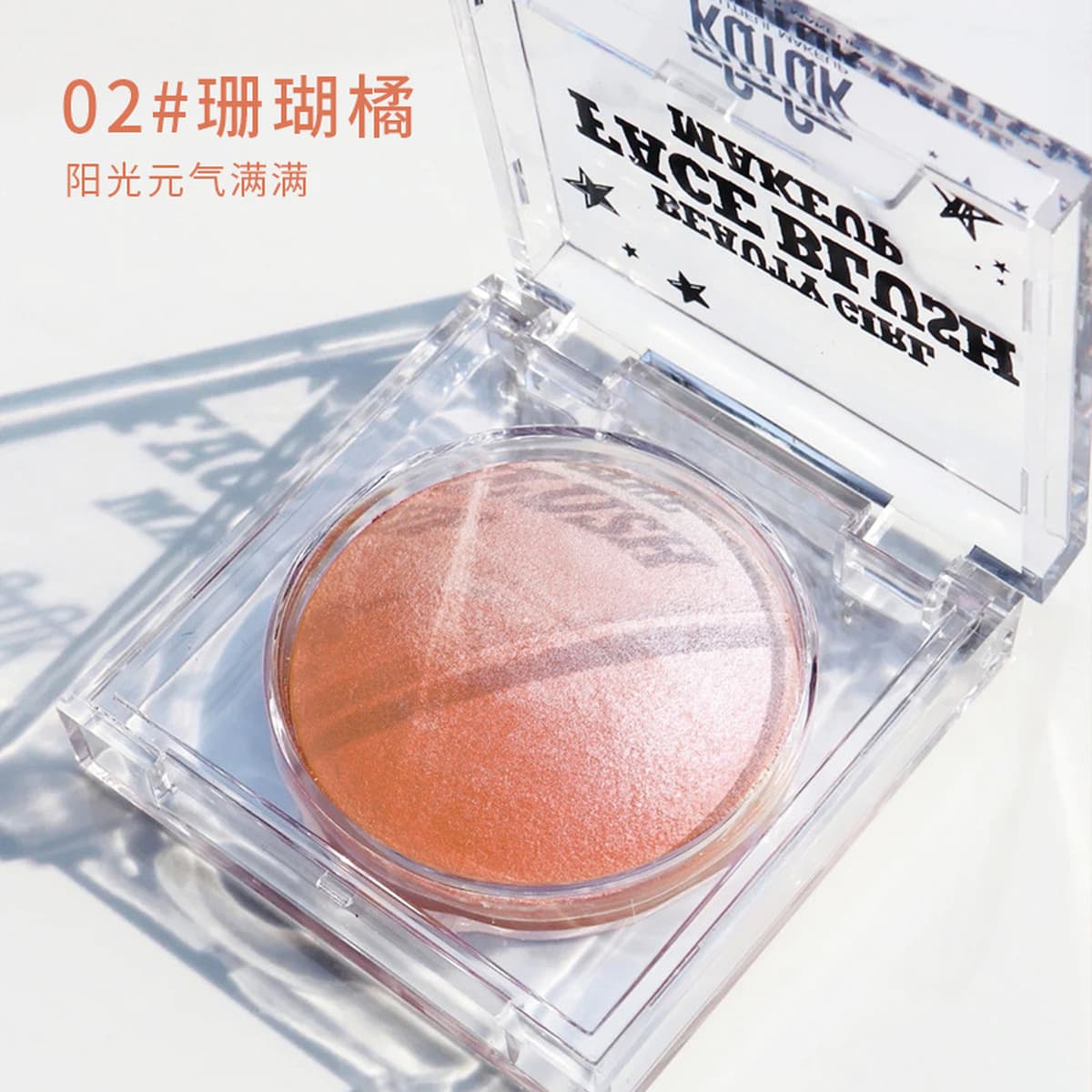KQTQK Kuku Корейское общество Радуга сахарная сердцевина градиентные Румяна Тени для век подсветка фиксация цельная пластина...