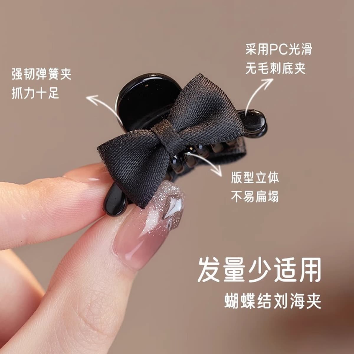 Изысканный мини-зажим с бантом для женщин, новинка 2025 года, высококачественный боковой зажим для челки, аксессуары для...