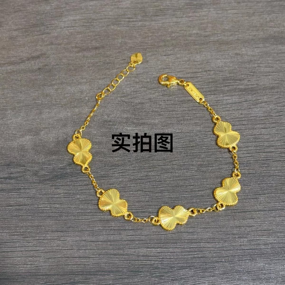 Высокоцветной лазерный браслет из тыквы золотой магазин