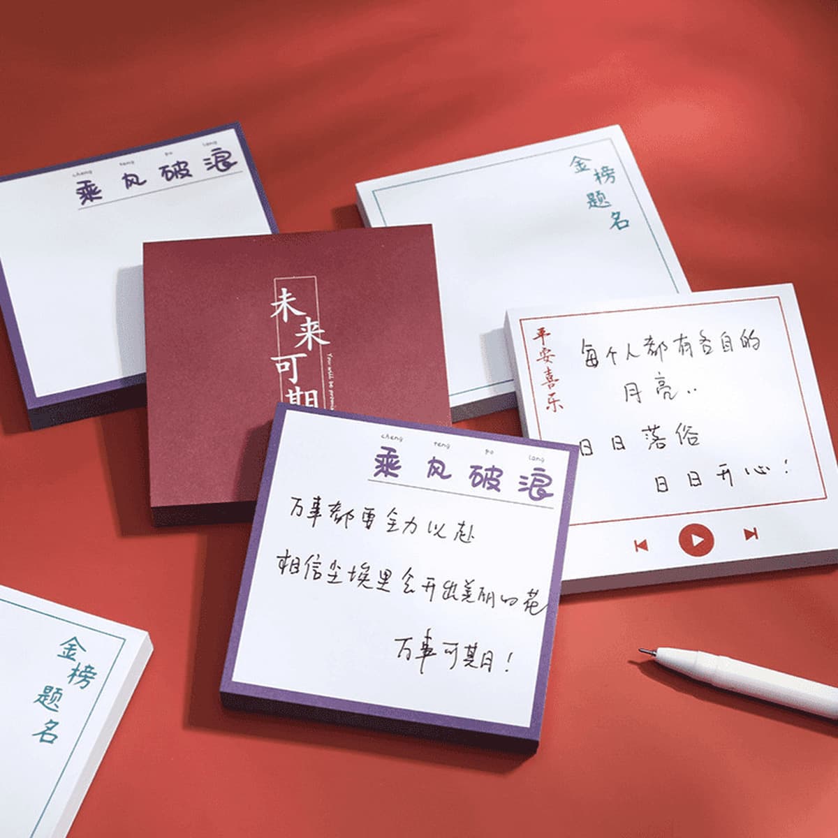 Награды для учащихся средней школы, креативные и практичные канцелярские принадлежности, небольшие подарки, призы для...