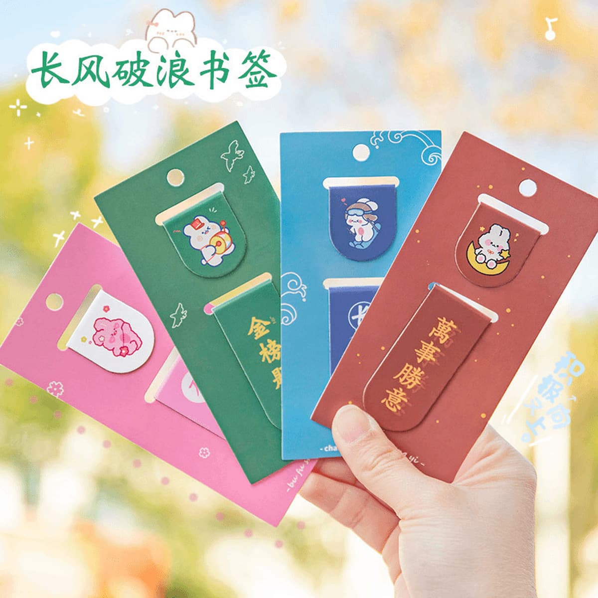 Награды для учащихся средней школы, креативные и практичные канцелярские принадлежности, небольшие подарки, призы для...