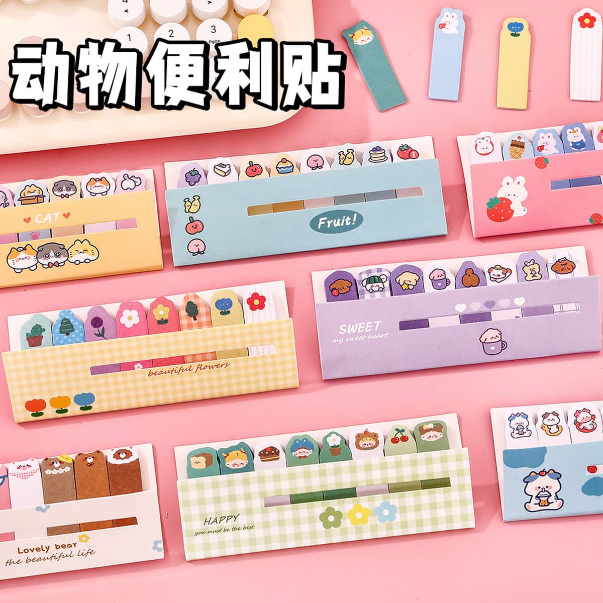 Награды для учащихся средней школы, креативные и практичные канцелярские принадлежности, небольшие подарки, призы для...