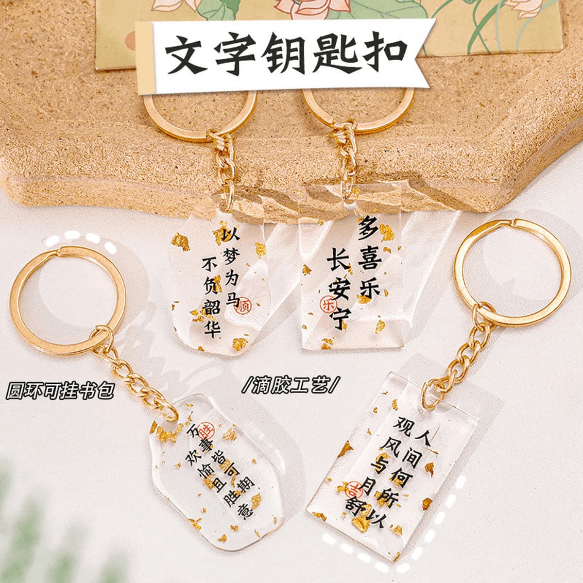 Награды для учащихся средней школы, креативные и практичные канцелярские принадлежности, небольшие подарки, призы для...