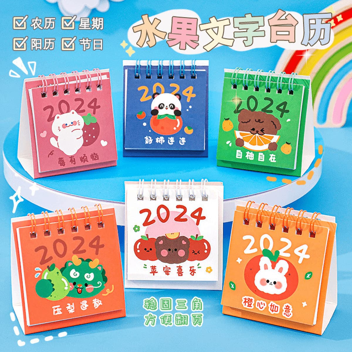 Награды для учащихся средней школы, креативные и практичные канцелярские принадлежности, небольшие подарки, призы для...