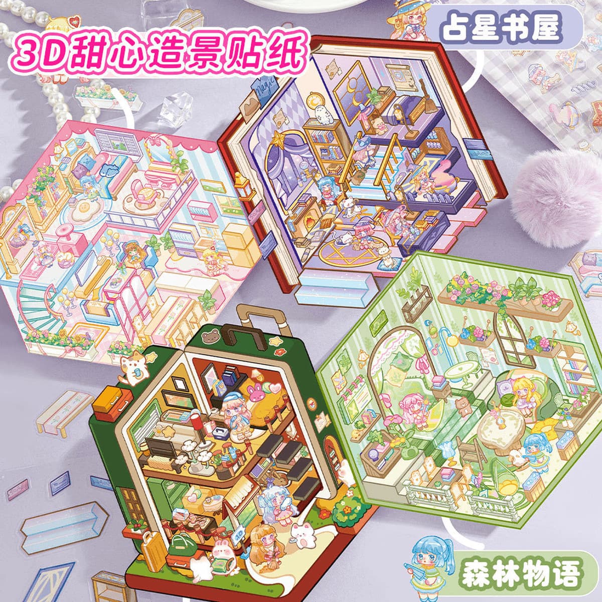 Награды для учащихся средней школы, креативные и практичные канцелярские принадлежности, небольшие подарки, призы для...