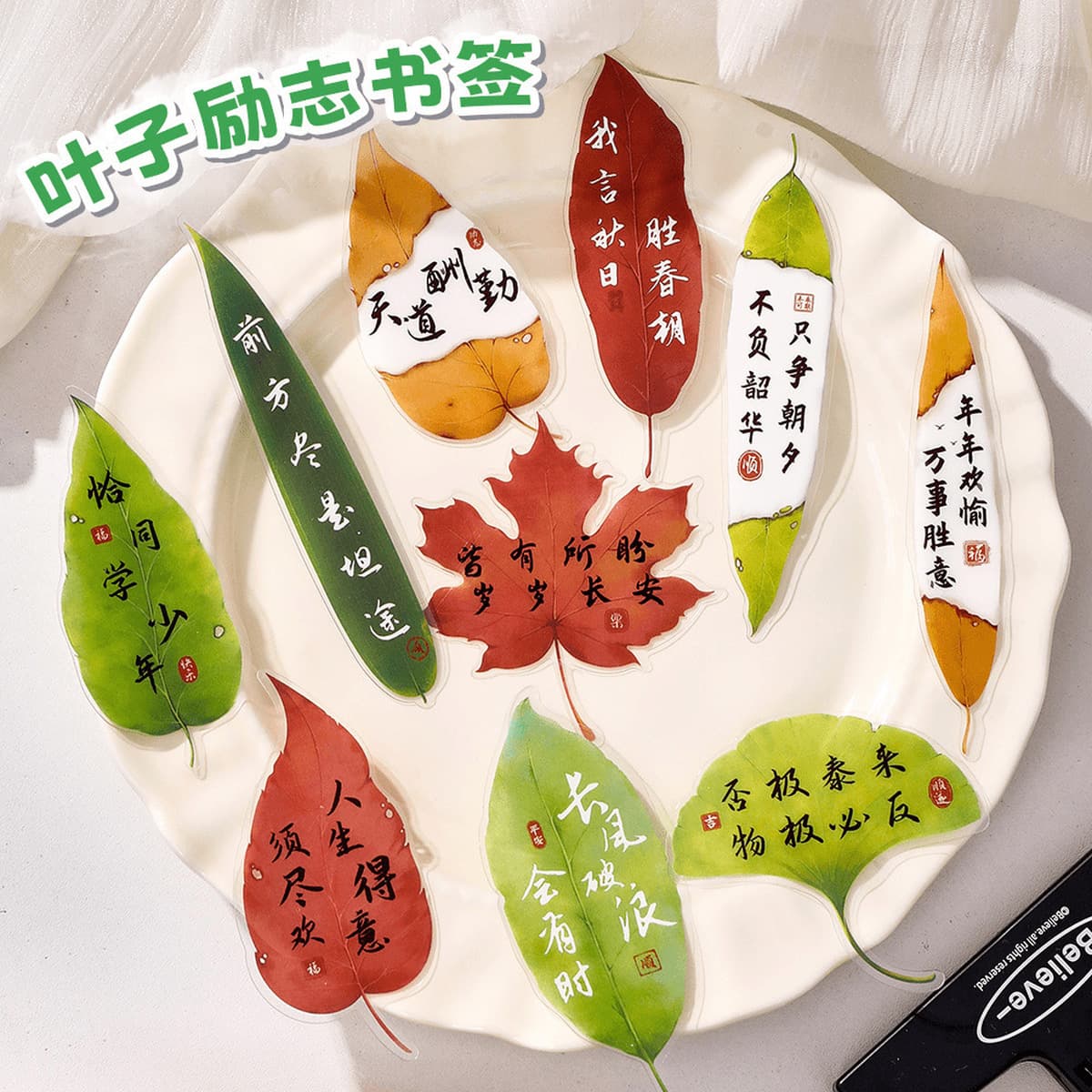 Награды для учащихся средней школы, креативные и практичные канцелярские принадлежности, небольшие подарки, призы для...