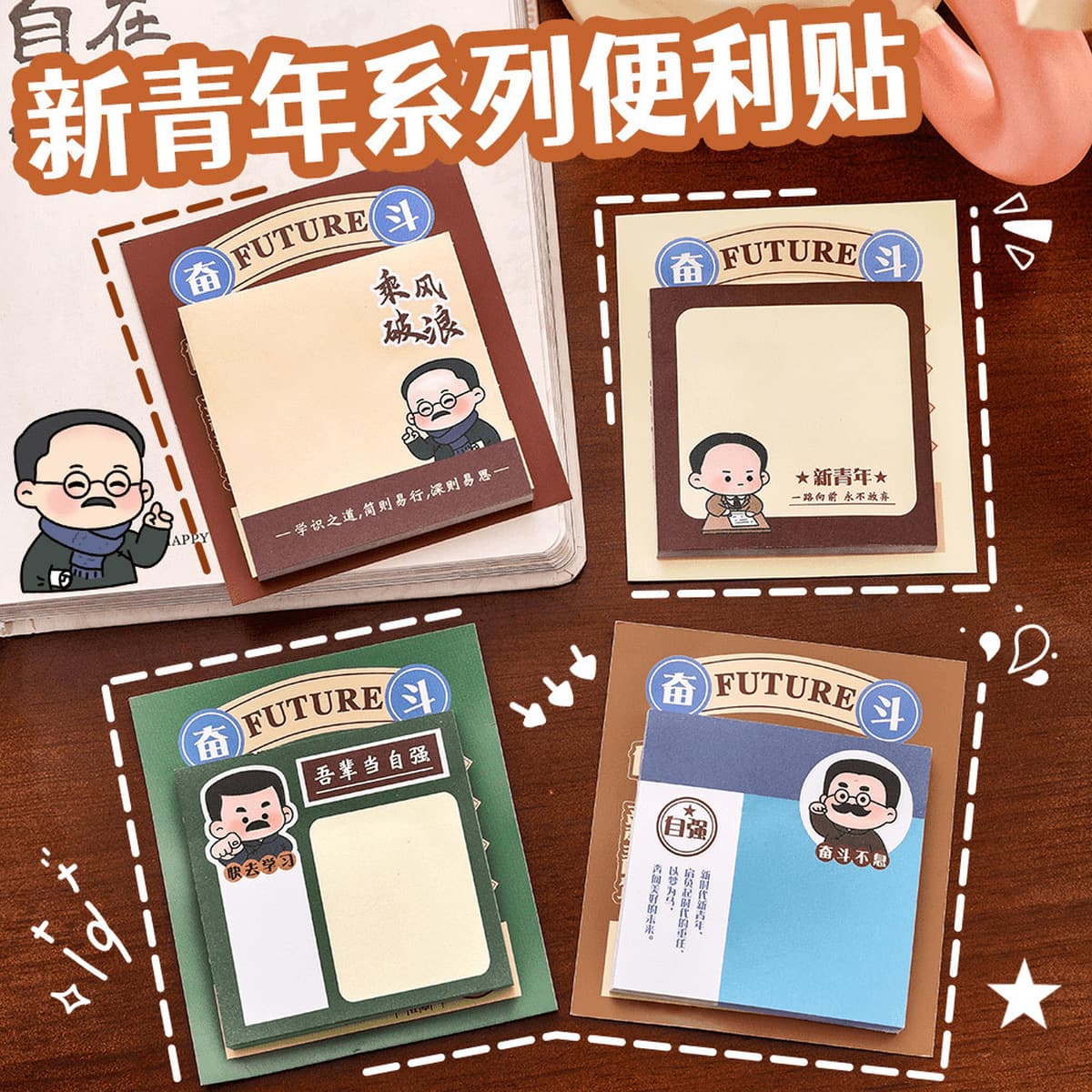 Награды для учащихся средней школы, креативные и практичные канцелярские принадлежности, небольшие подарки, призы для...