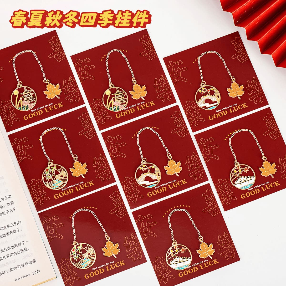 Награды для учащихся средней школы, креативные и практичные канцелярские принадлежности, небольшие подарки, призы для...