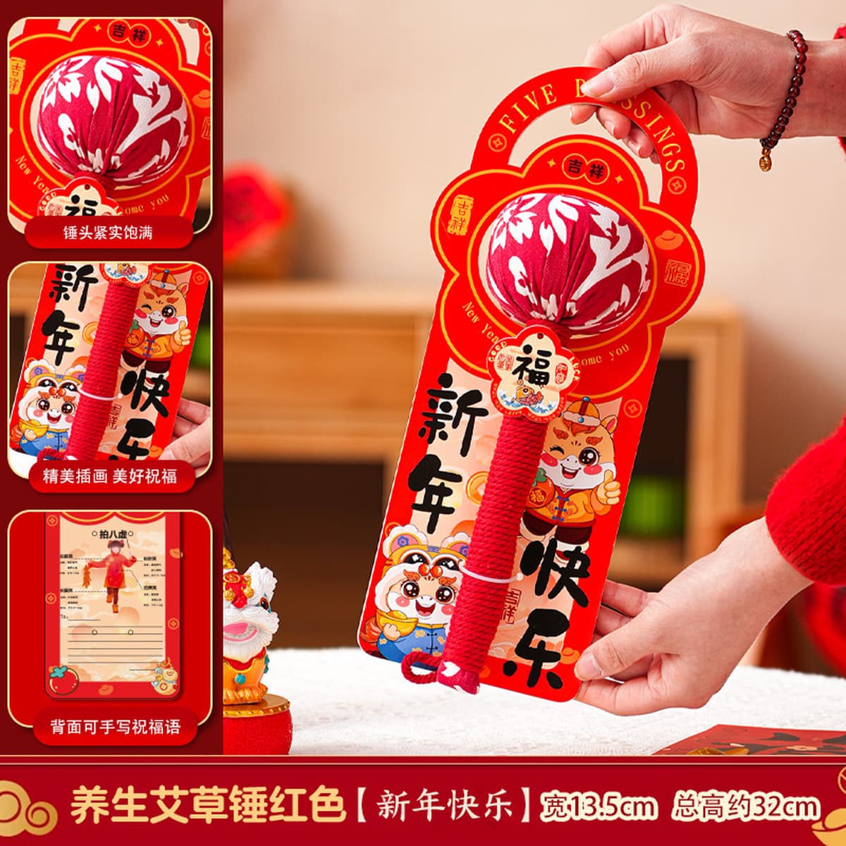 Новогодний подарок: молоток из полыни для здоровья, практичный сувенир для сотрудников, пожилых людей и друзей в новогодний...