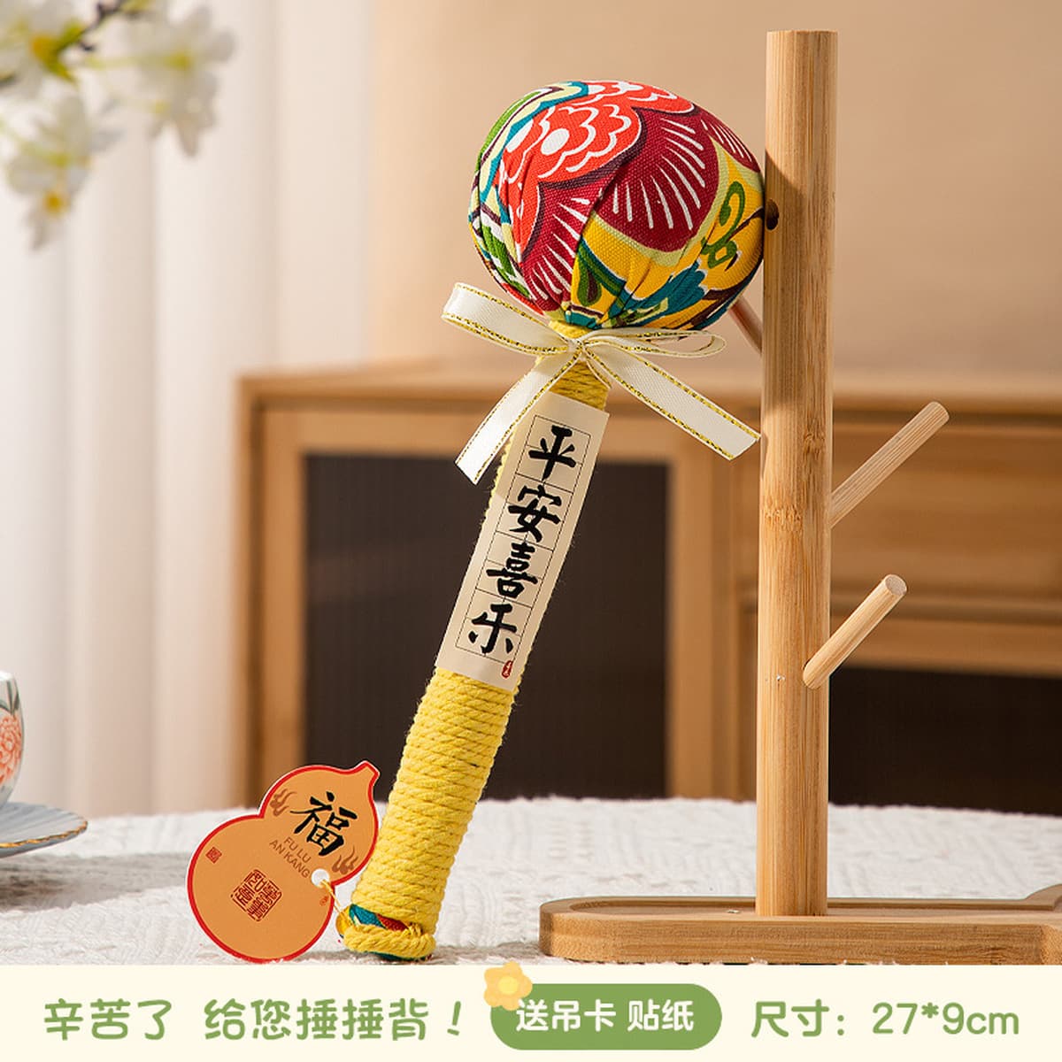 Новогодний подарок: молоток из полыни для здоровья, практичный сувенир для сотрудников, пожилых людей и друзей в новогодний...