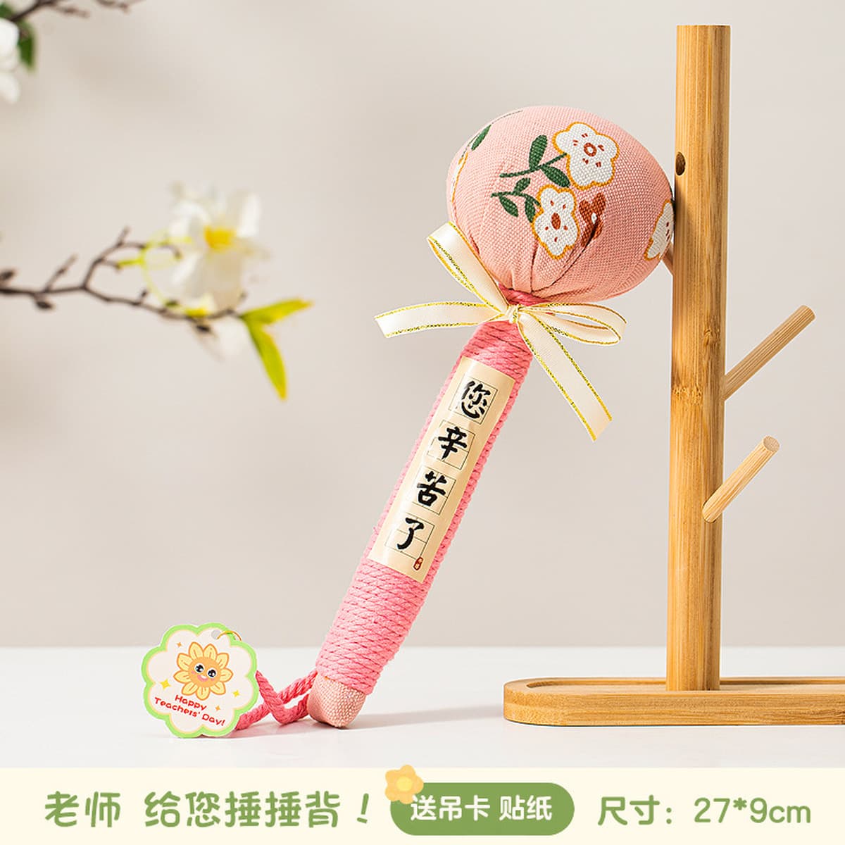 Новогодний подарок: молоток из полыни для здоровья, практичный сувенир для сотрудников, пожилых людей и друзей в новогодний...