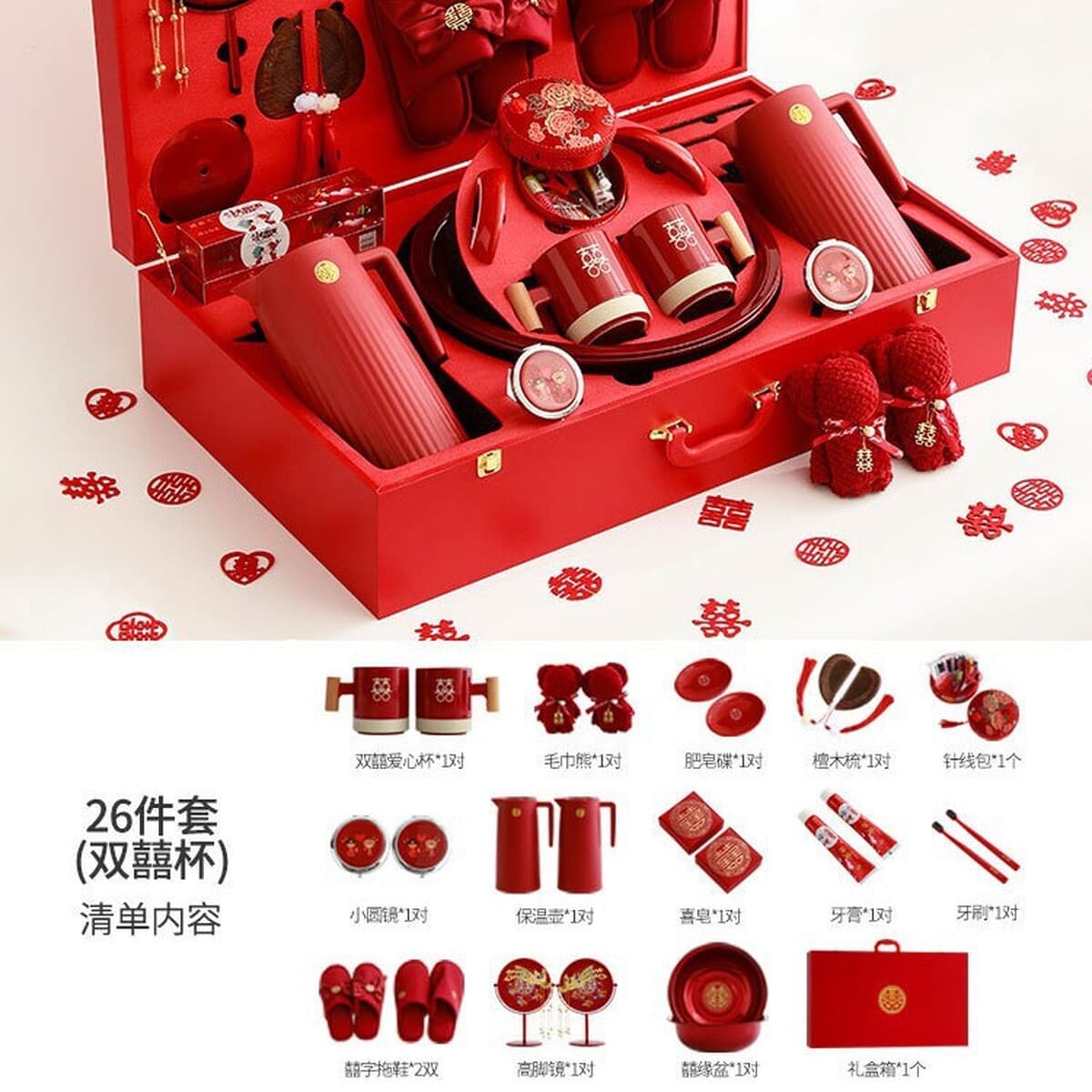 Полный набор свадебных принадлежностей, комплект для приданого, свадебные торжества, новый свадебный подарок невесте,...