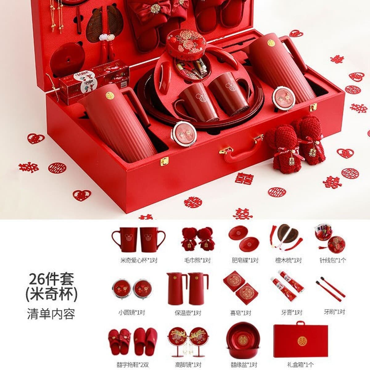 Полный набор свадебных принадлежностей, комплект для приданого, свадебные торжества, новый свадебный подарок невесте,...