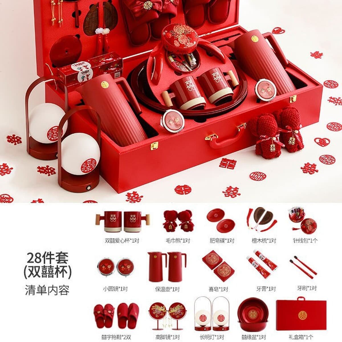 Полный набор свадебных принадлежностей, комплект для приданого, свадебные торжества, новый свадебный подарок невесте,...