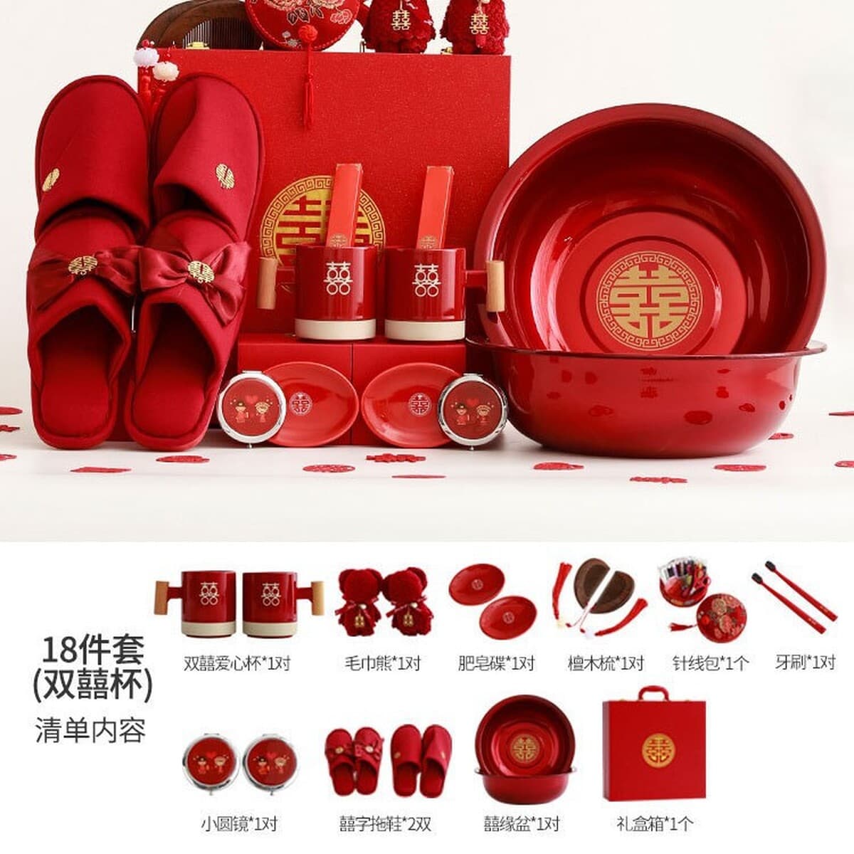 Полный набор свадебных принадлежностей, комплект для приданого, свадебные торжества, новый свадебный подарок невесте,...