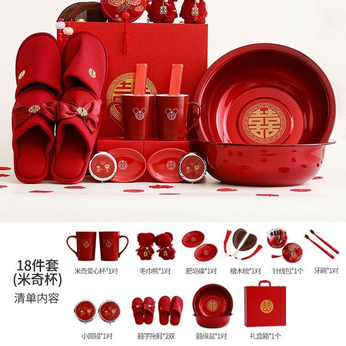 Полный набор свадебных принадлежностей, комплект для приданого, свадебные торжества, новый свадебный подарок невесте,...