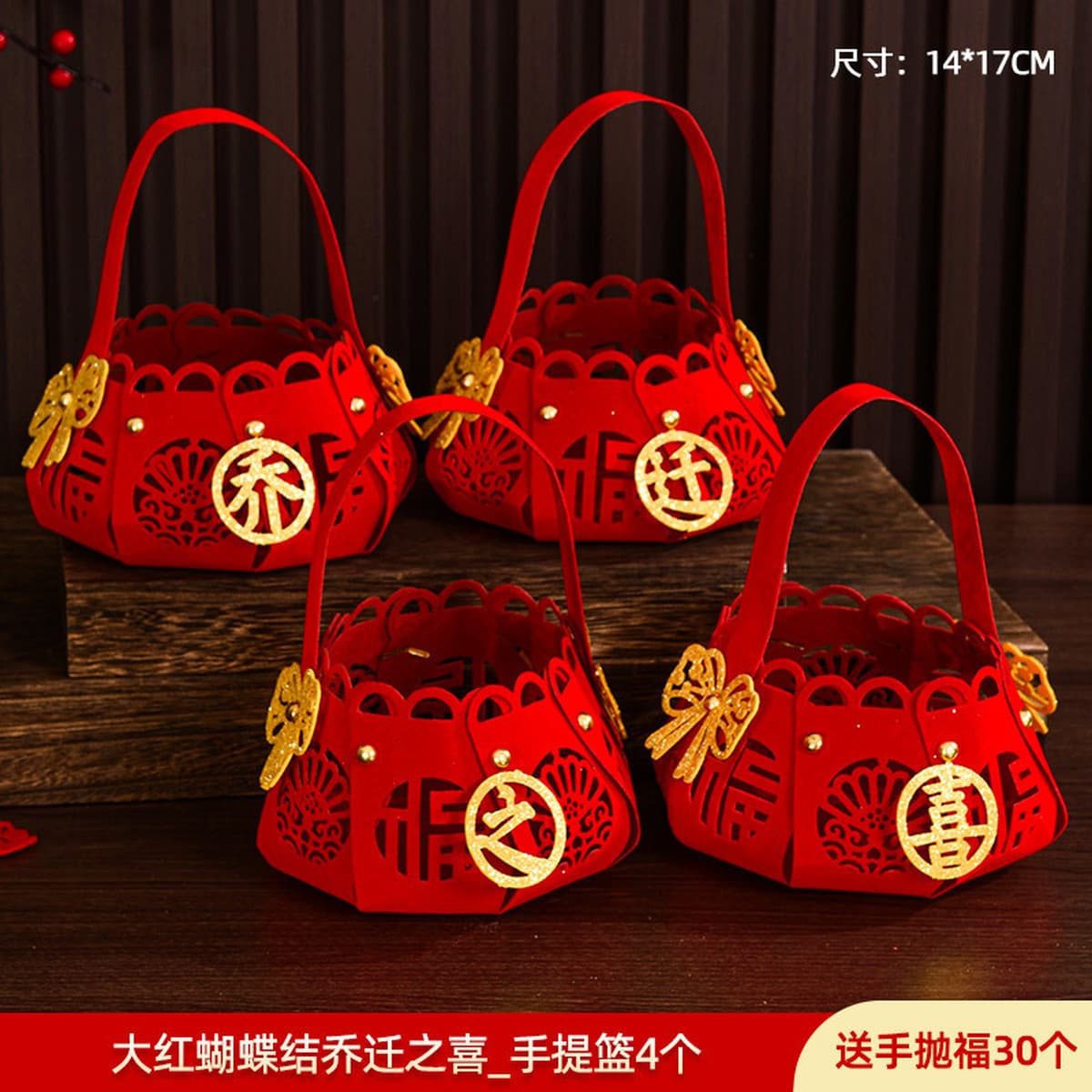 Фруктовая тарелка переезжает в новый дом