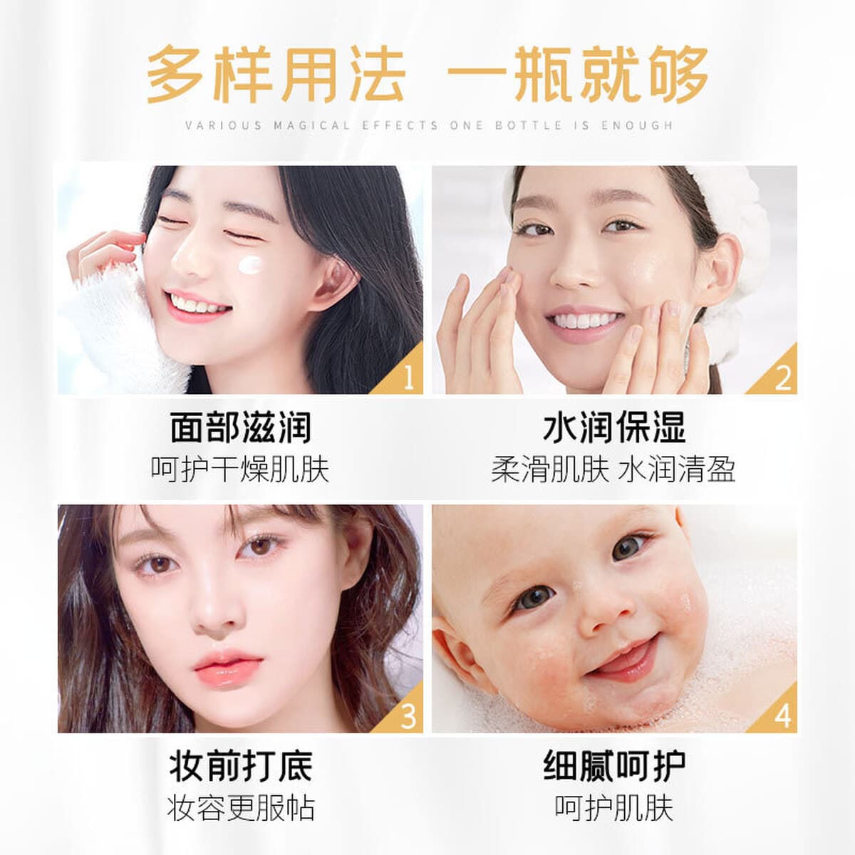 Увлажняющий крем Douyin Sheep Oil 90г для осени и зимы, питательный крем для лица, косметика FDA, оптовая продажа...