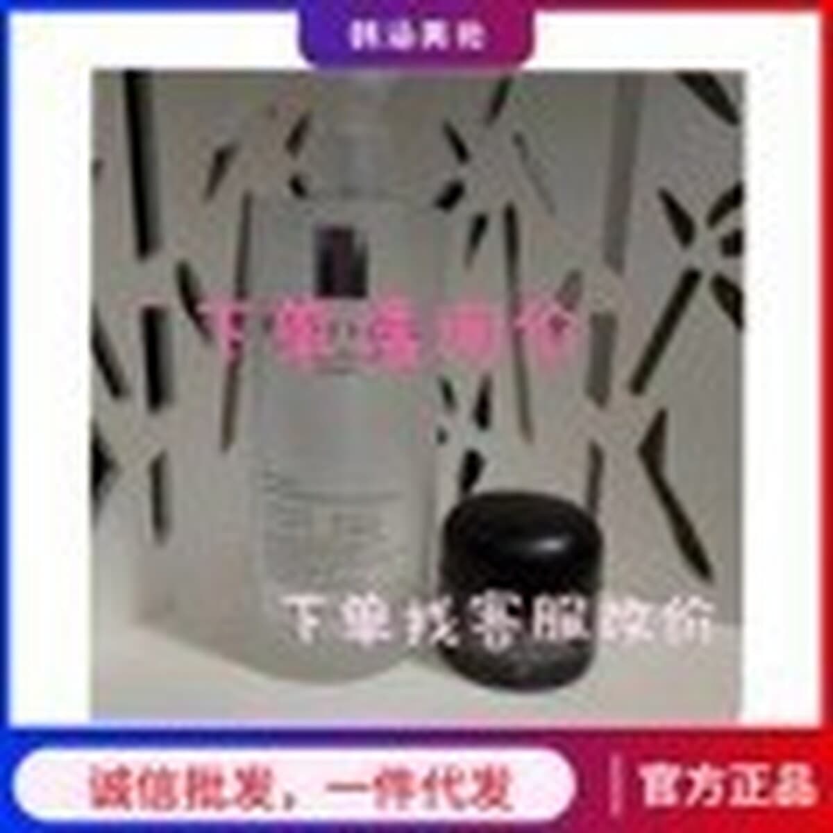 Ароматический коллаген Ремонт кинетической воды Очищающая маска для лица Крем для глаз Очищающее масло для ухода за кожей