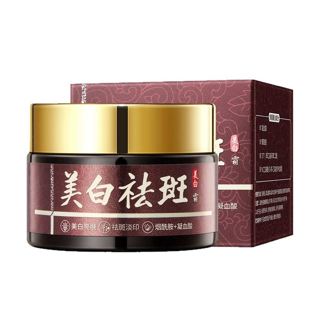 Отбеливающий и удаляющий веснушки Dr. Pomei 377, улучшающий темно-желтые веснушки и осветляет увлажняющий крем для женщин,...