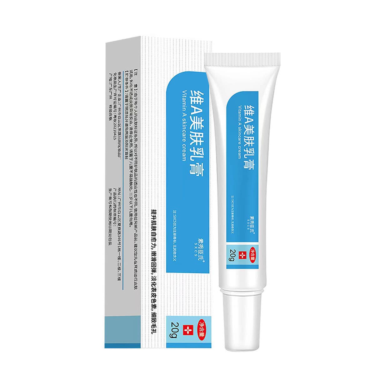 Мазь арбутин крем увлажняет и осветляет цвет лица осветляет пятно коричневого пятна от прыщей меланин крем для лица