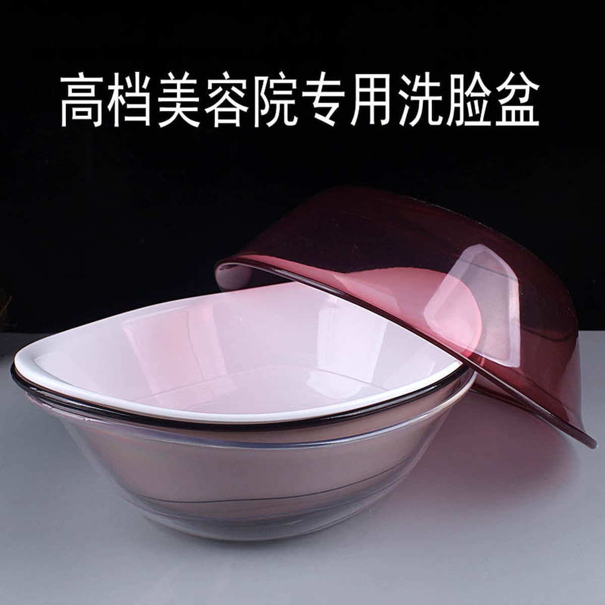 Высококачественный прозрачный акриловый умывальник, бытовые инструменты для слитков, рог изобилия, высококачественный салон...