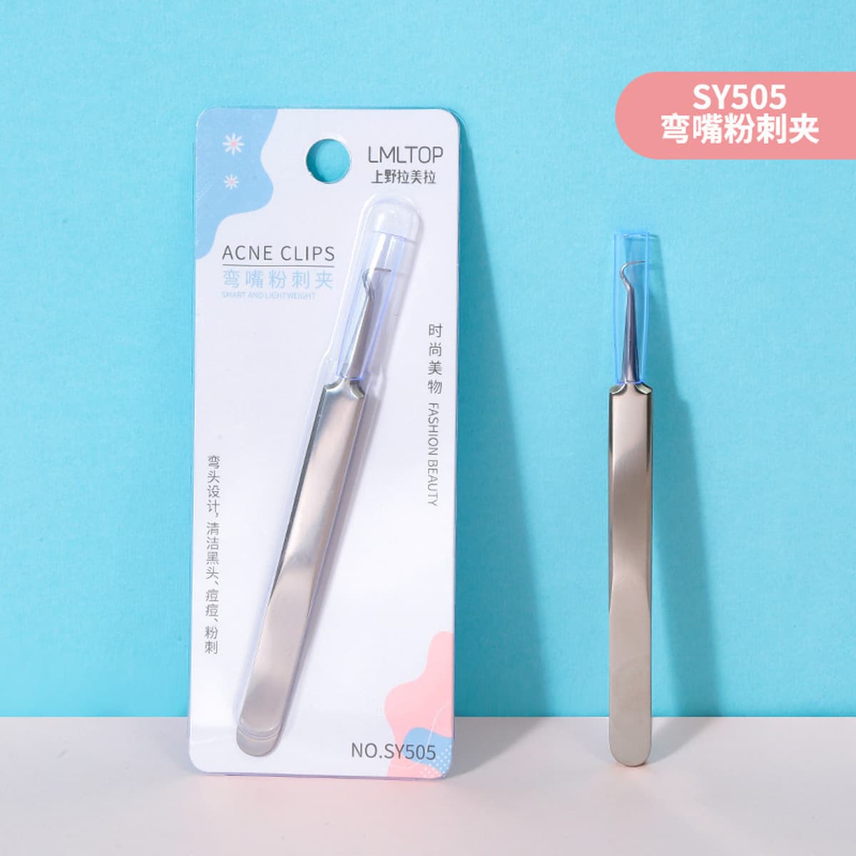 Latamela зажим для клеток, чтобы вытащить Угри сжать иглу для прыщей артефакт салон красоты поставляет инструменты Пинцет