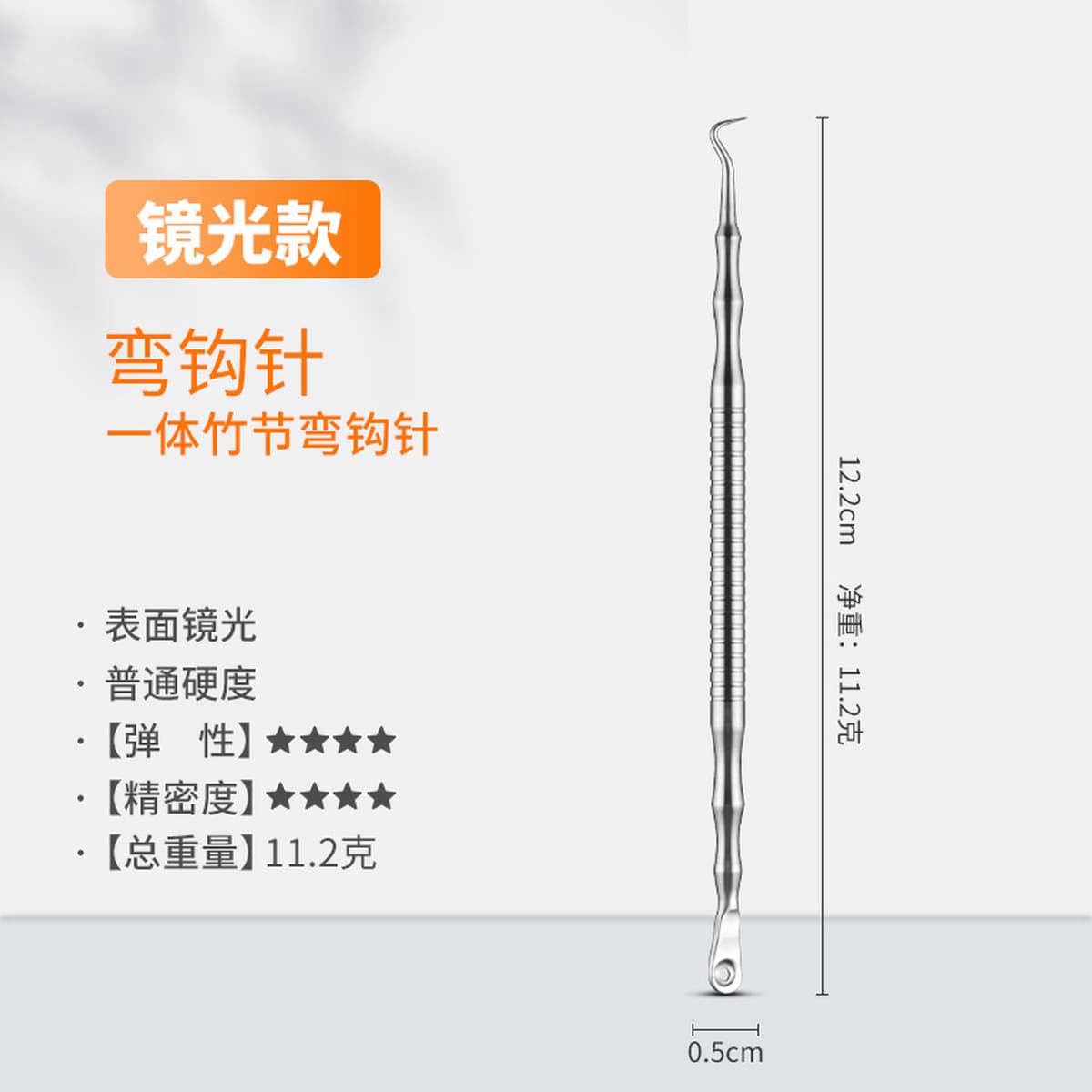 Супер Острая Игла для прыщей салон красоты специальный акне для удаления прыщей сжатие закрытый рот игла для прыщей удаление...