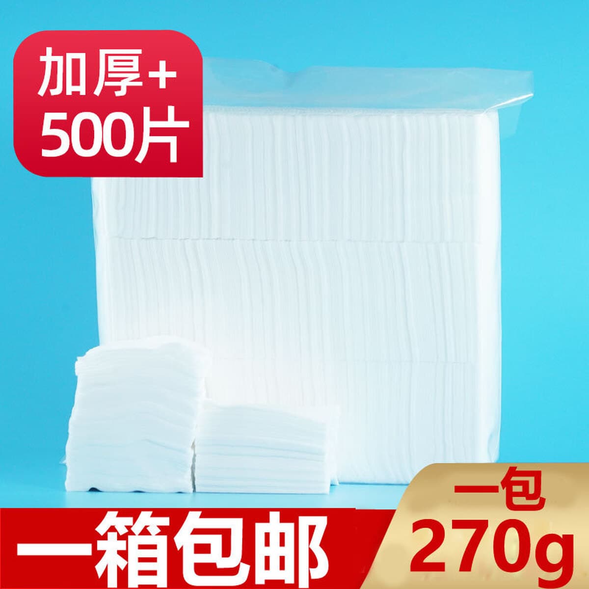 Татуированная вышивка ватные хлопчатобумажные хлопчатобумажные хлопчатобумажные хлопчатобумажные хлопчатобумажные...