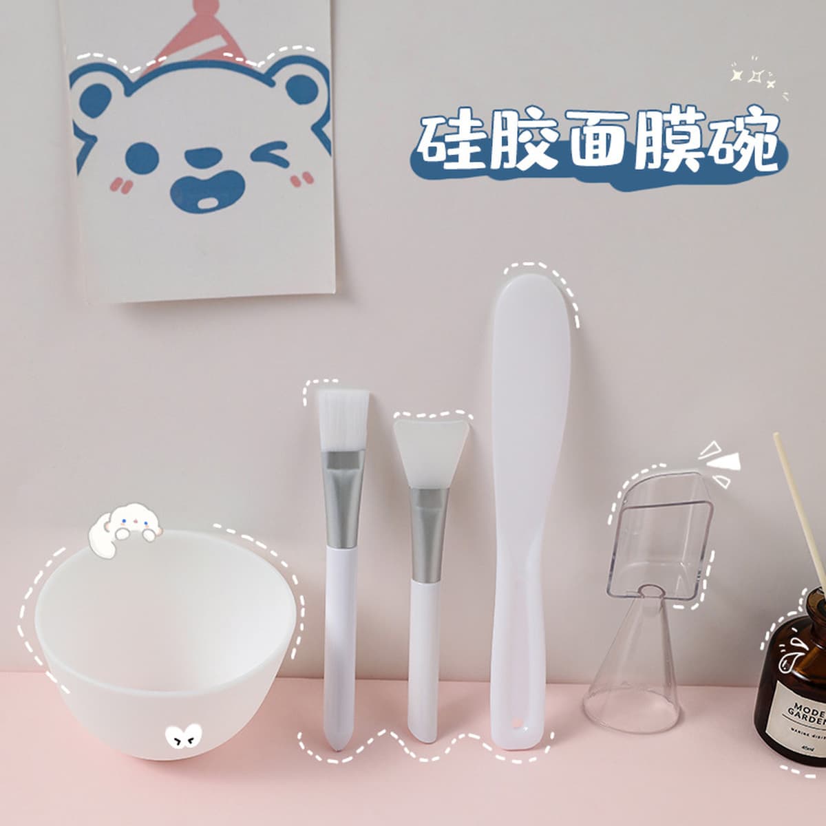 Силиконовая маска Чаша Костюм Салон красоты Силиконовая безвкусная мягкая чаша полный набор маска инструмент DIY маска чаша...