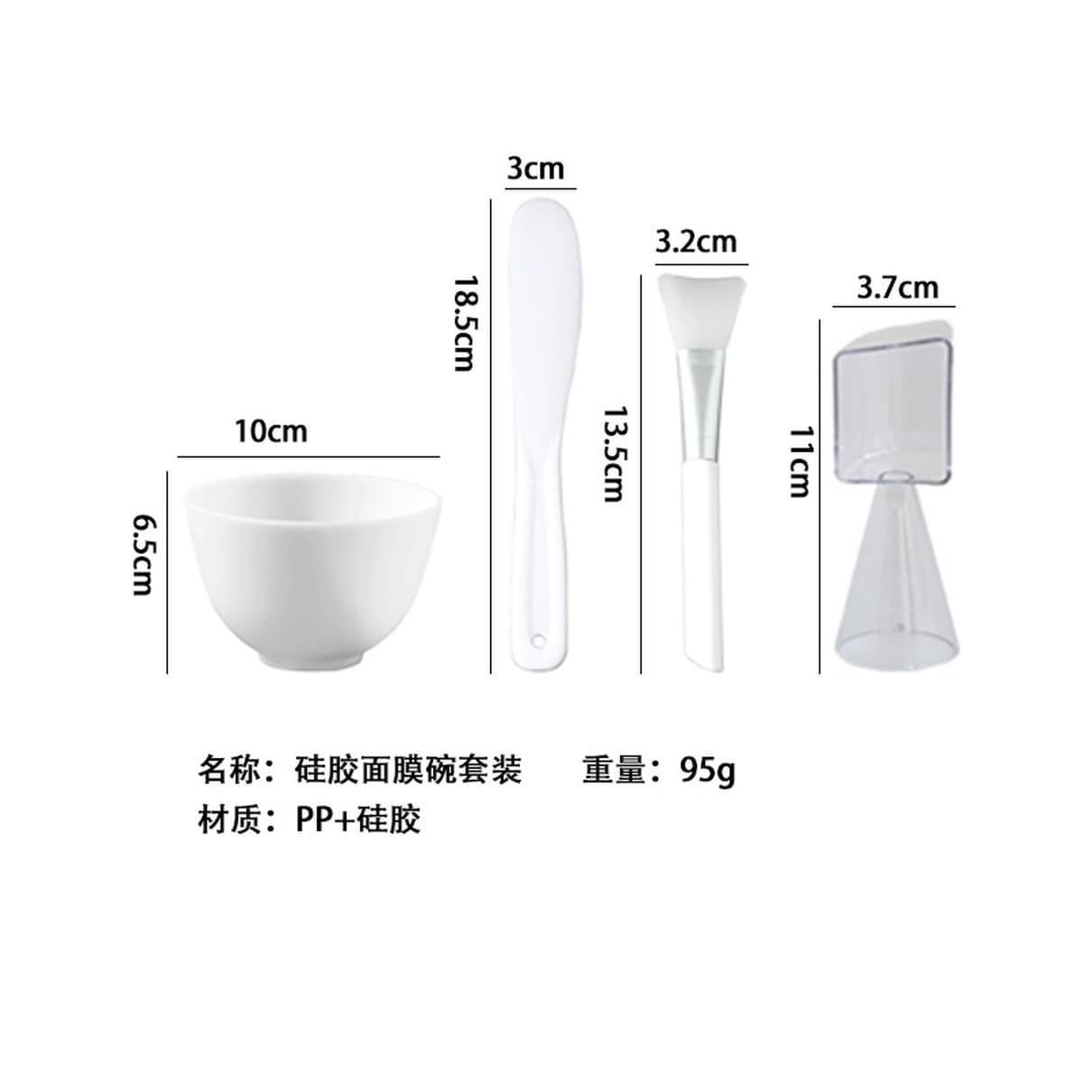 Силиконовая маска Чаша Костюм Салон красоты Силиконовая безвкусная мягкая чаша полный набор маска инструмент DIY маска чаша...