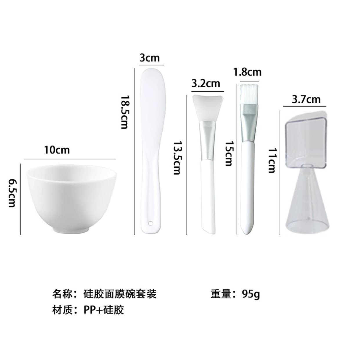 Силиконовая маска Чаша Костюм Салон красоты Силиконовая безвкусная мягкая чаша полный набор маска инструмент DIY маска чаша...