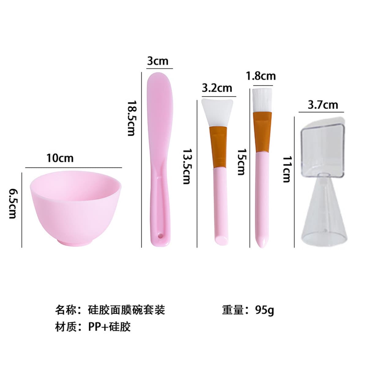 Силиконовая маска Чаша Костюм Салон красоты Силиконовая безвкусная мягкая чаша полный набор маска инструмент DIY маска чаша...