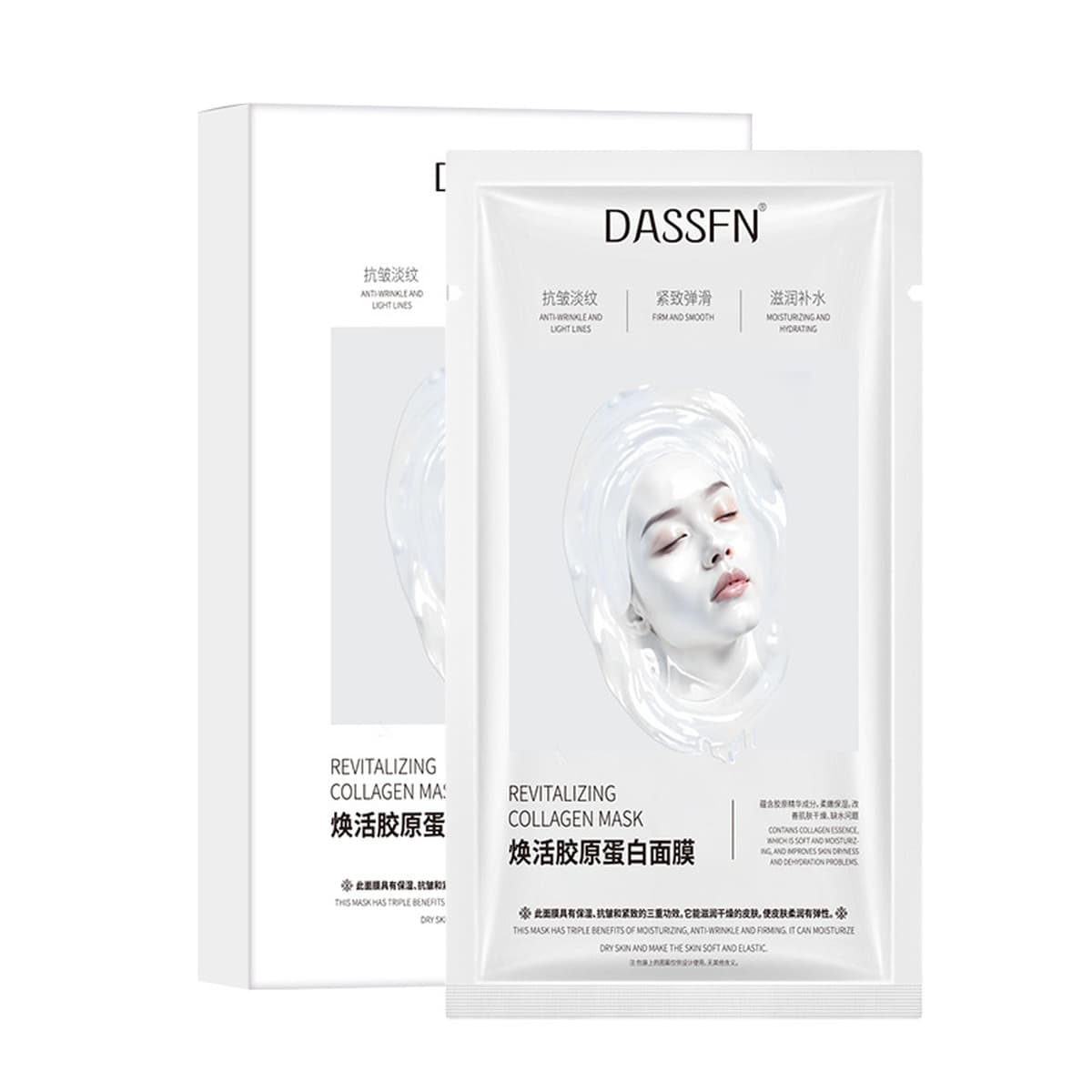 Корейская DASSFN омолаживающая коллагеновая маска сплит-белая и прозрачная компактная маска против морщин подлинная