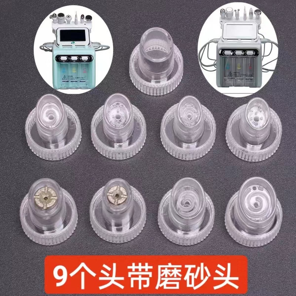 Резиновые кольца для насадок для микропузырьковых процедур, сменные насадки для кислородно-водородных аппаратов, оптовая...