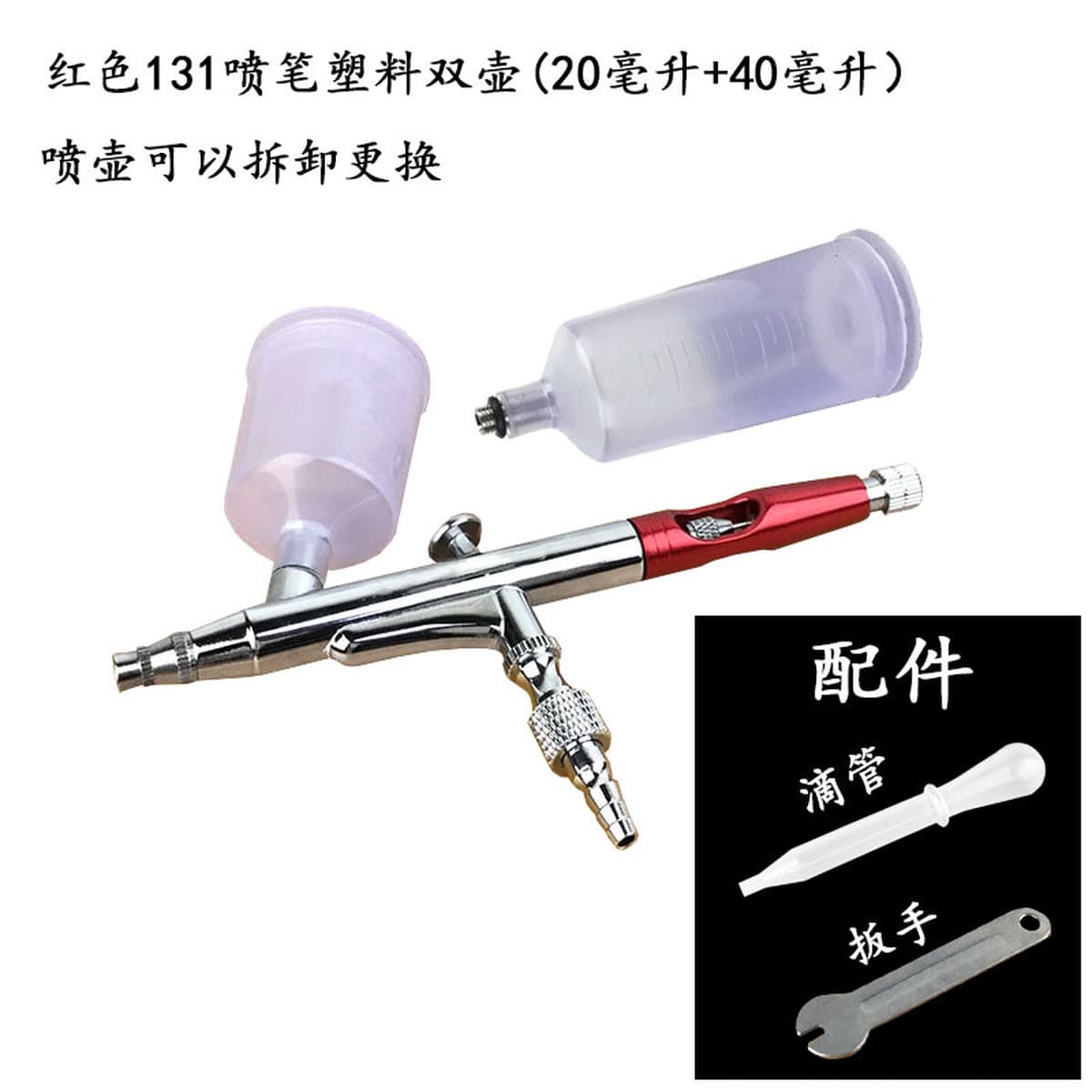 Счетчик кислорода в воде распылитель для салона красоты специальные аксессуары кислородная терапия высокого давления для...