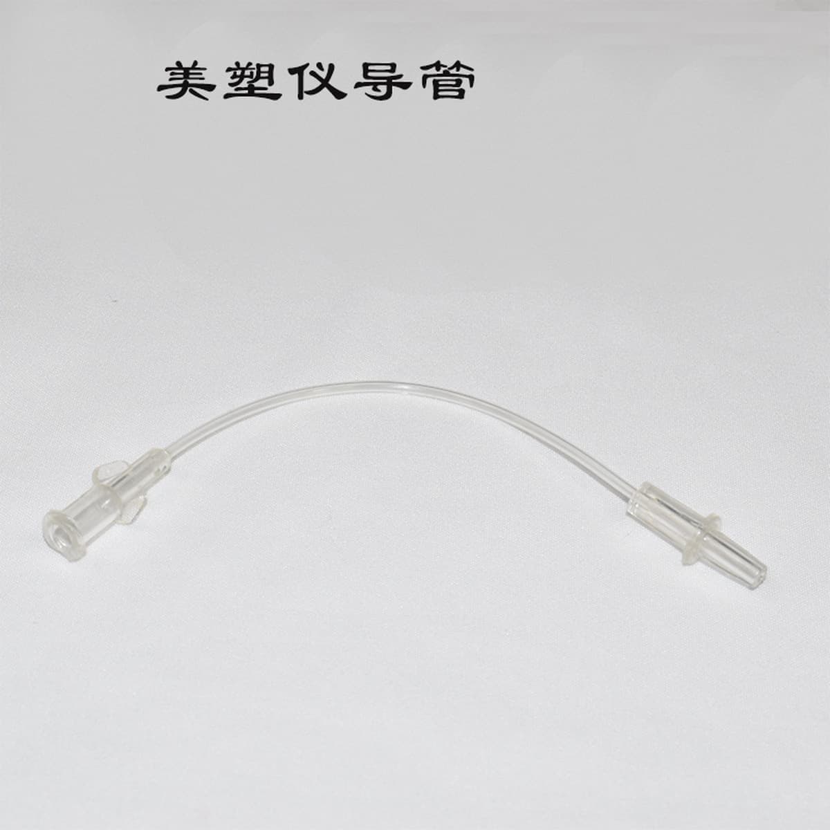 Аксессуары для водяных приборов световод для лица салон красоты игла пистолета красоты игла катетера цилиндр аксессуары для...