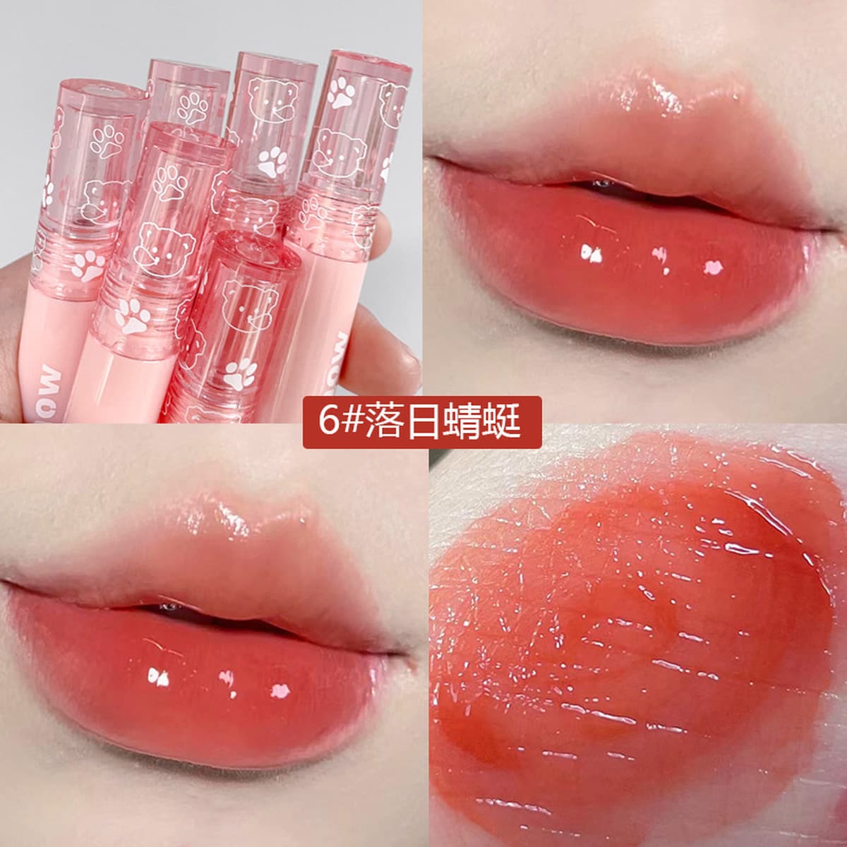 Kakashow Bubble Bear зеркальная водяная глазурь для губ Весна и лето стеклянный Буксир для губ увлажняющая Белая Помада...