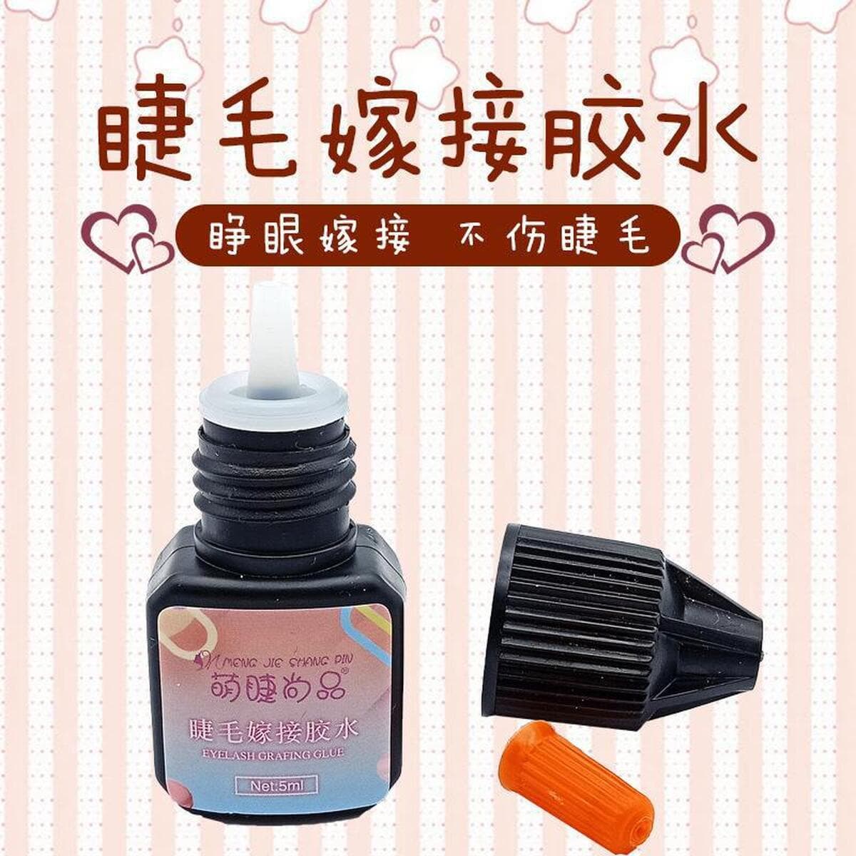 Милые ресницы, привитые ресницы, клей, накладные ресницы, открытые глаза, привитые ресницы клей, доступные беременным...