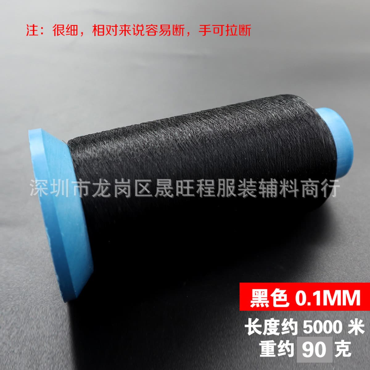 В наличии Швейная нить Fishwire Прозрачная нить Хрустальная нить Нейлоновая нить Леска Бисероплетение Нить Замок Край Pry...