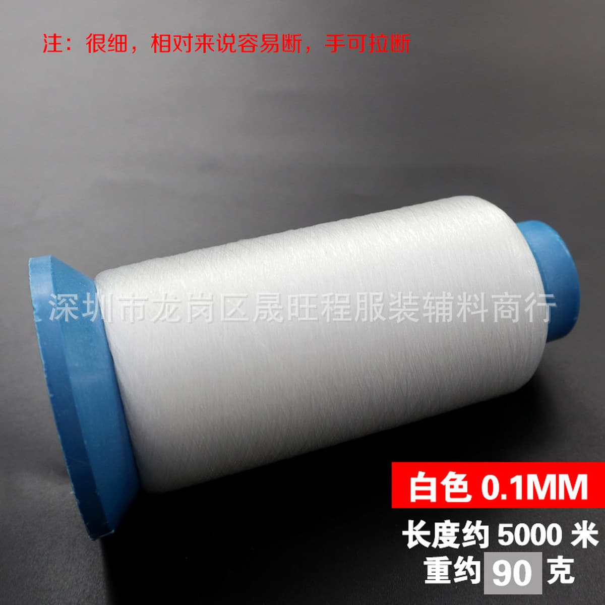 В наличии Швейная нить Fishwire Прозрачная нить Хрустальная нить Нейлоновая нить Леска Бисероплетение Нить Замок Край Pry...