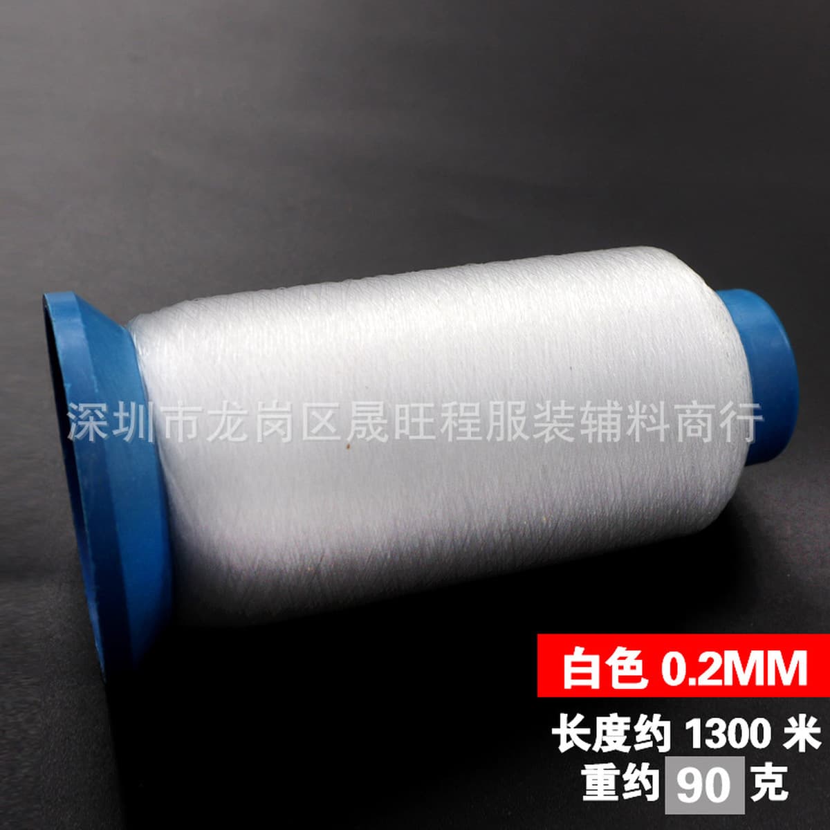 В наличии Швейная нить Fishwire Прозрачная нить Хрустальная нить Нейлоновая нить Леска Бисероплетение Нить Замок Край Pry...