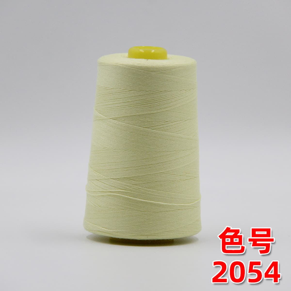 20s/2 Liuqing бренд швейная нить полиэстер толстая нить линия одежды ручной работы 202 ковбойская нить прочная ручная нить 2...